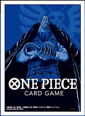 One Piece Card Sleeves (70 ct) - Crocodile